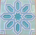 Árabe C