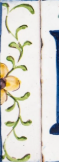 Azulejo Espaço 2