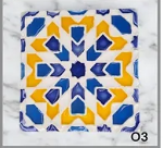 Árabe D