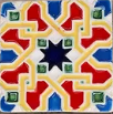 Árabe B