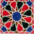 Árabe I